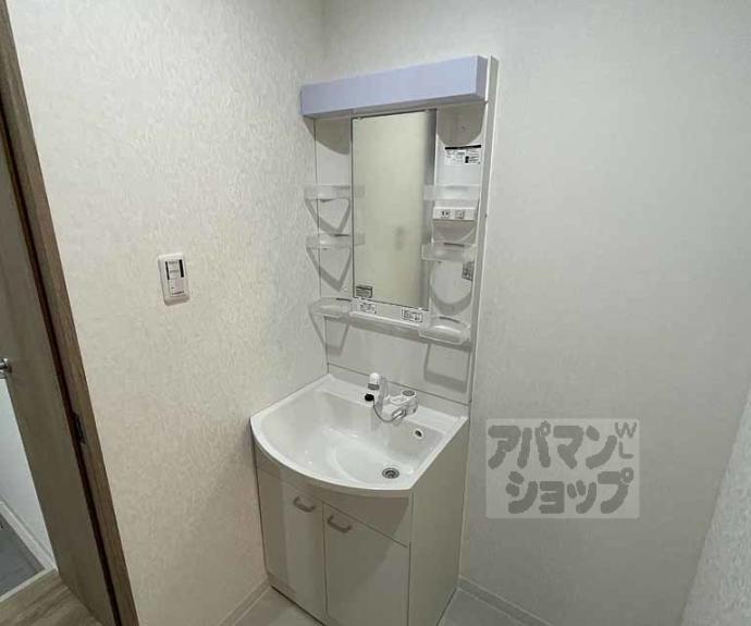 【ＫＫハウスⅡ】間取