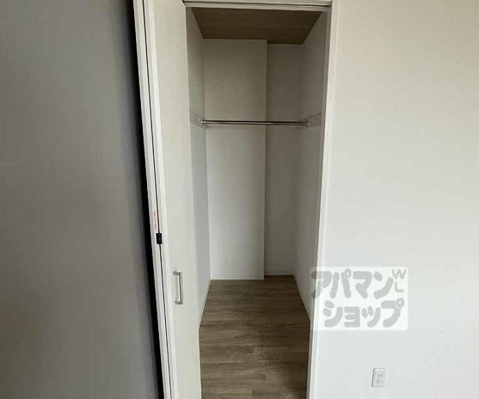 【ＫＫハウスⅡ】間取