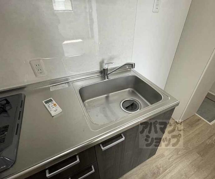 【ＫＫハウスⅡ】間取