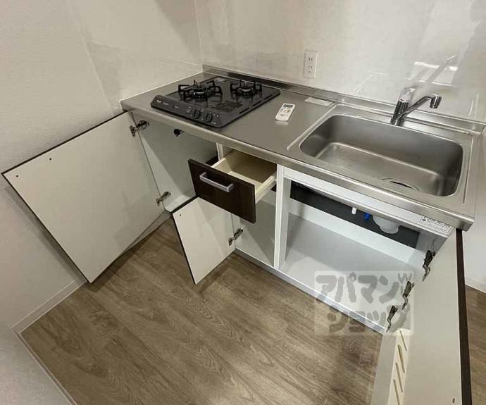 【ＫＫハウスⅡ】間取