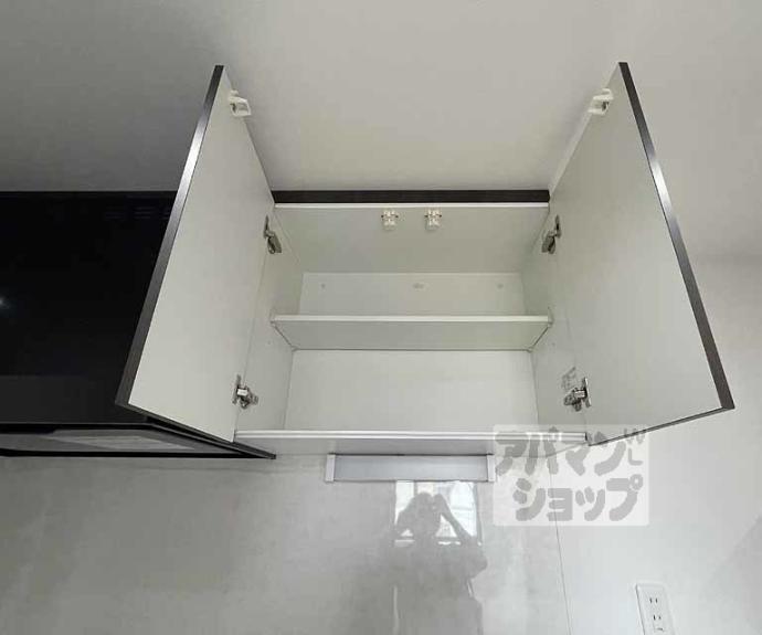 【ＫＫハウスⅡ】間取