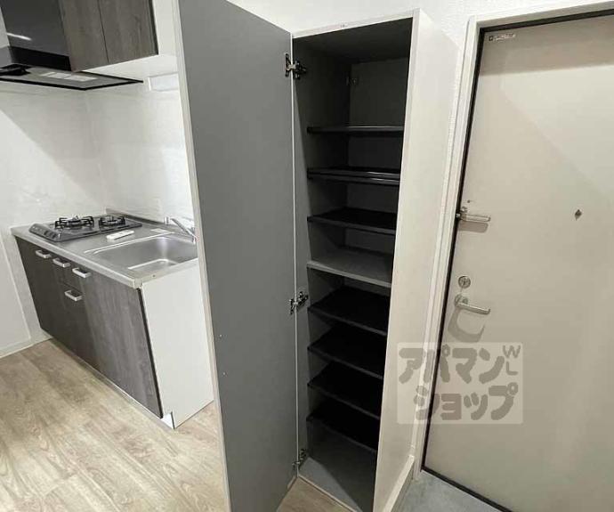 【ＫＫハウスⅡ】間取