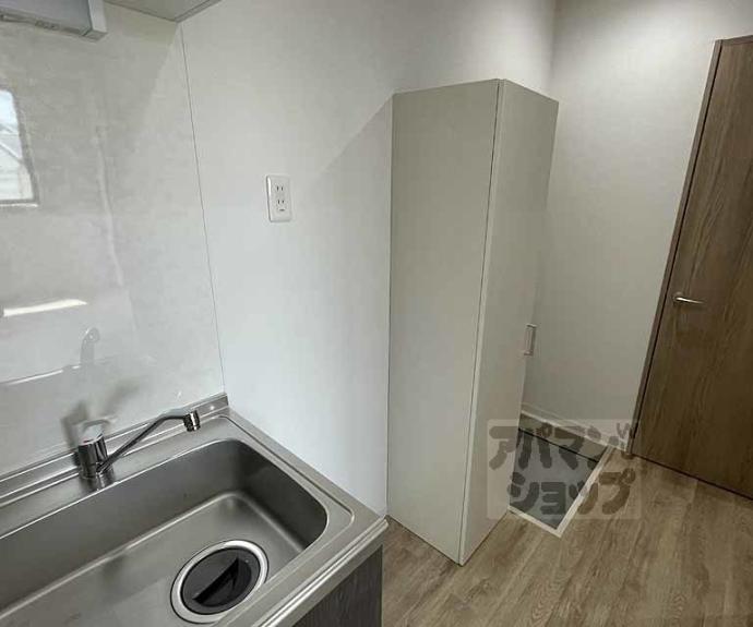 【ＫＫハウスⅡ】間取