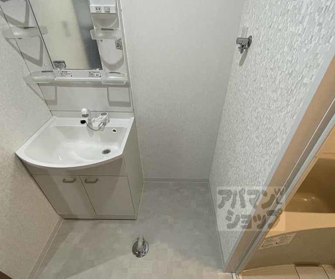 【ＫＫハウスⅡ】間取