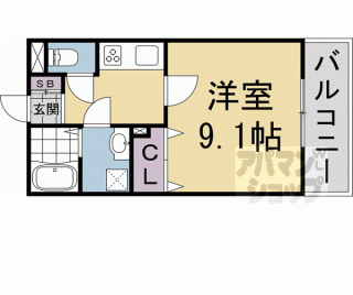 【エルマージュ安朱】