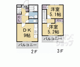 【エルマージュ安朱】