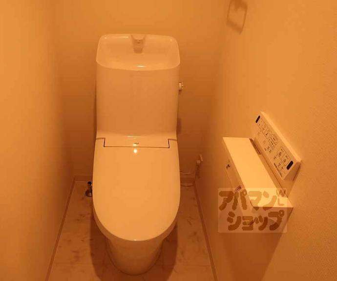 【エルマージュ安朱】間取