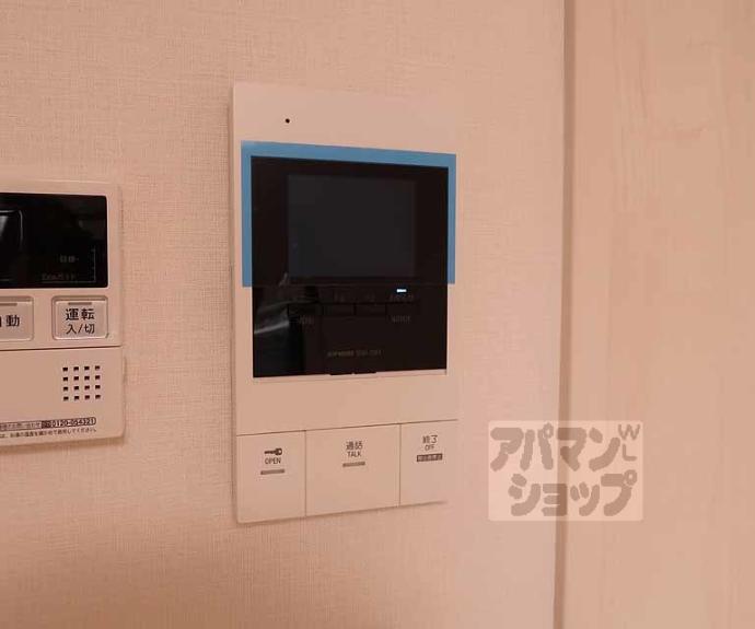 【エルマージュ安朱】間取