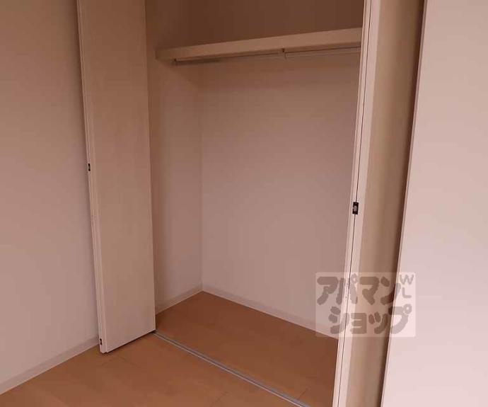 【エルマージュ安朱】間取