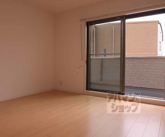 【エルマージュ安朱】間取