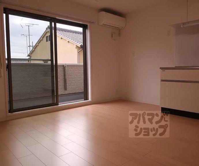 【エルマージュ安朱】間取