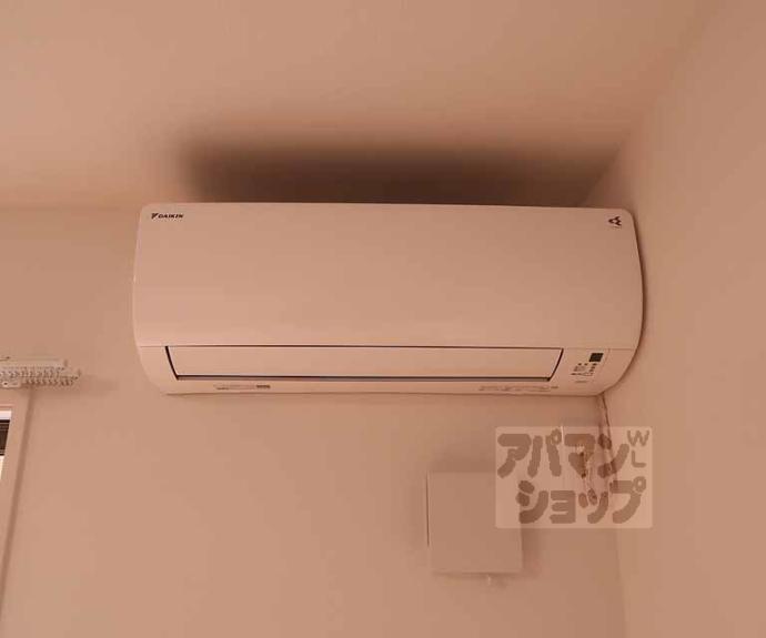 【エルマージュ安朱】間取