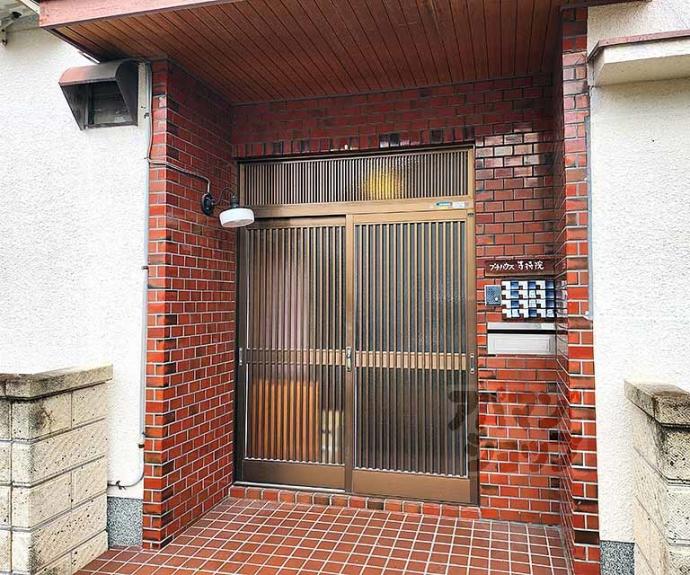 【プチハウス等持院】間取