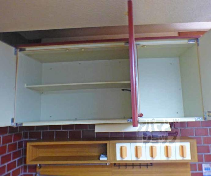 【高野泉町17-31貸家】間取