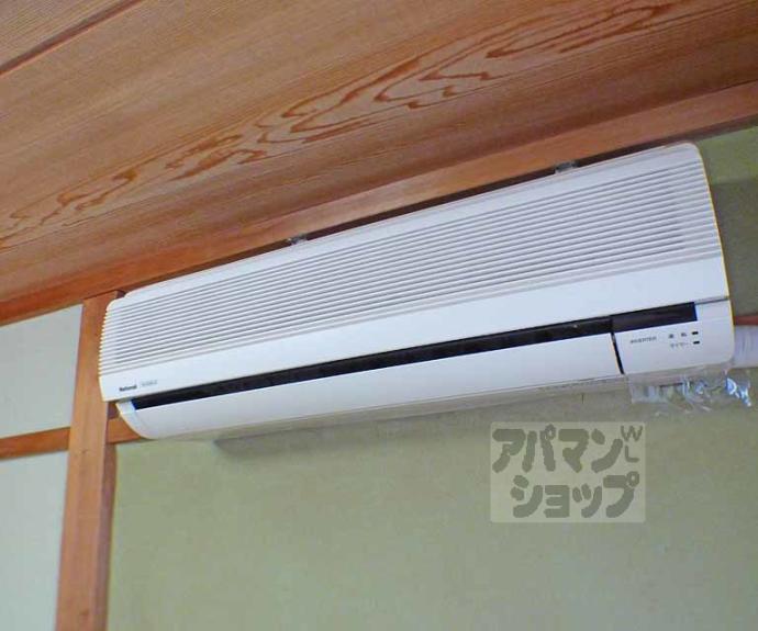 【高野泉町17-31貸家】間取