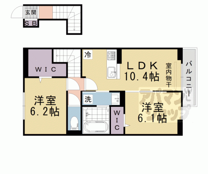 【サンメゾン寿々】間取