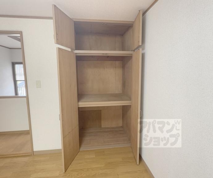 【ローラン宇多野】間取