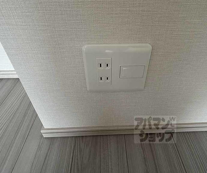 【プレサンスロジェ京都御所西】間取