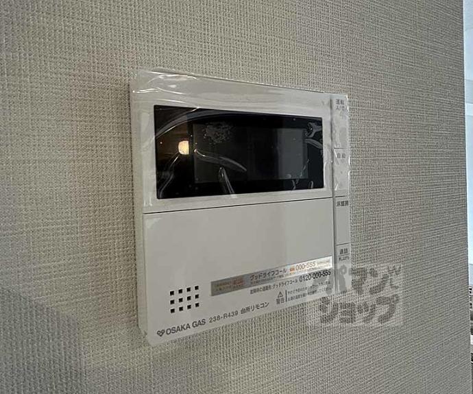 【プレサンスロジェ京都御所西】間取