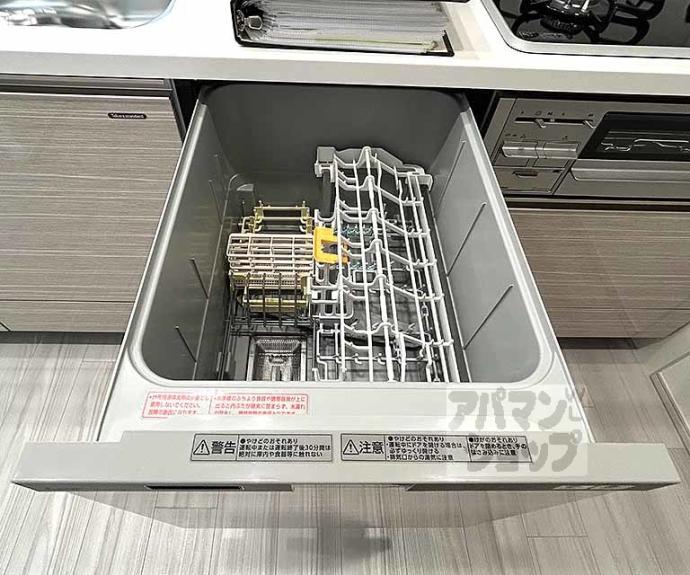 【プレサンスロジェ京都御所西】間取