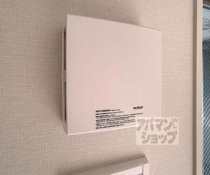 【プレサンスロジェ京都御所西】間取