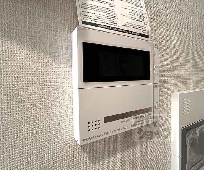 【プレサンスロジェ京都御所西】間取