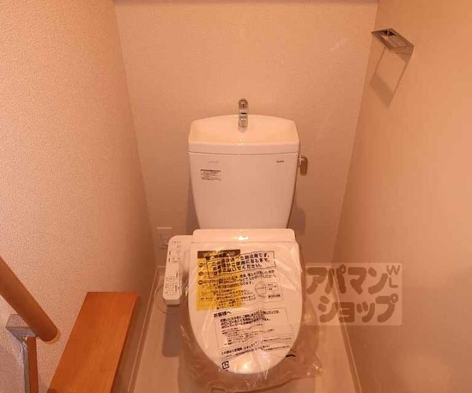 【シャーメゾン ディーノヴノー】間取