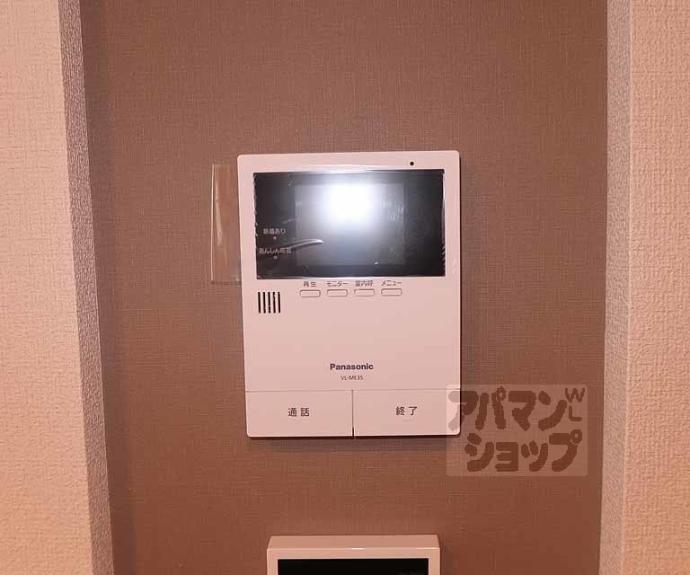 【シャーメゾン ディーノヴノー】間取