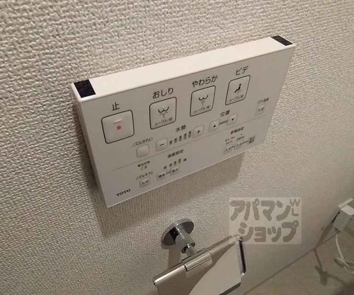 【サンクチュアリ山科三条】間取