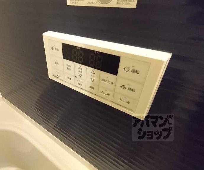 【サンクチュアリ山科三条】間取