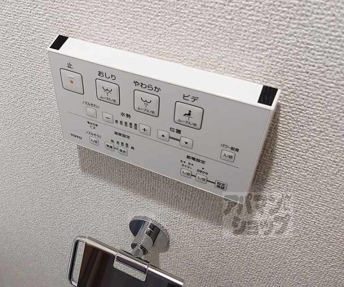 【サンクチュアリ山科三条】間取