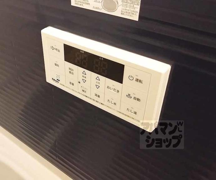 【サンクチュアリ山科三条】間取