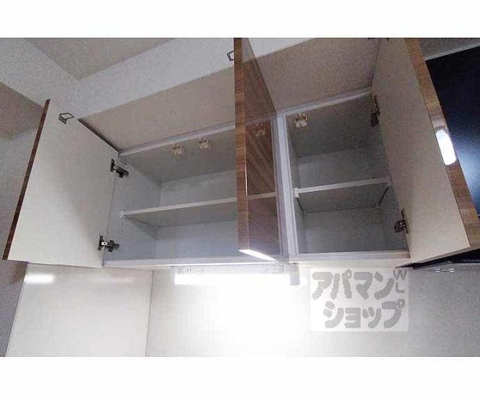 【サンクチュアリ山科三条】間取