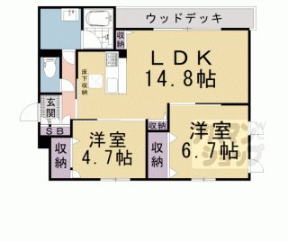 【シャーメゾンディーノヴノー】