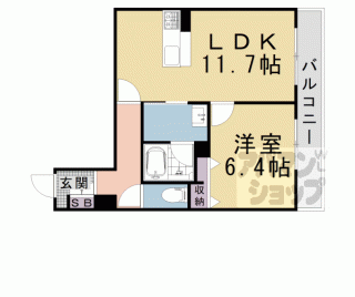【シャーメゾンディーノヴノー】