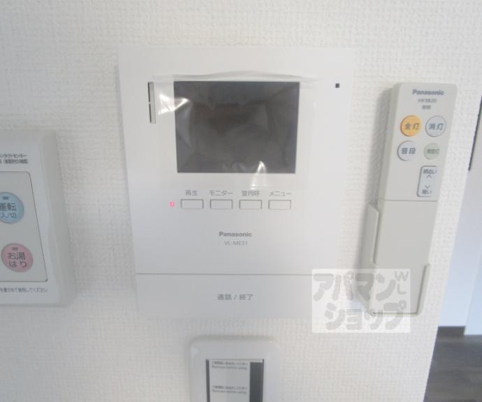 【ガレージハウス上賀茂】間取