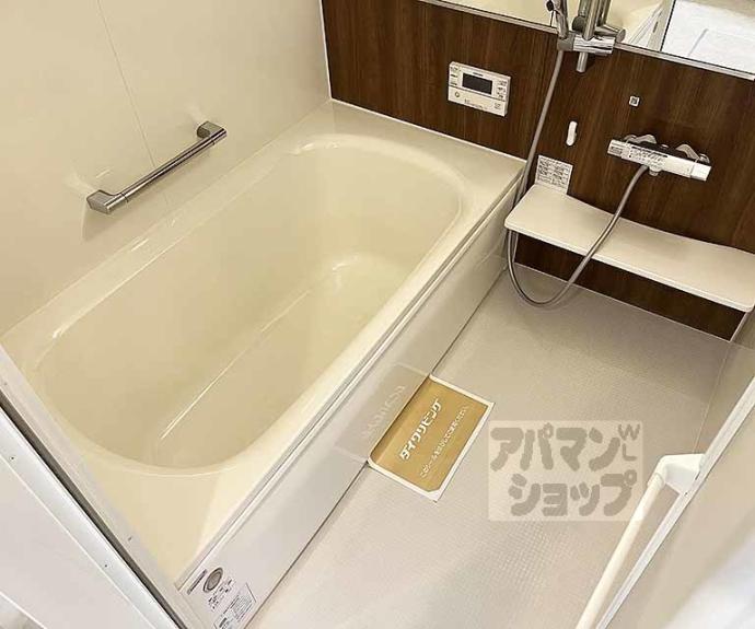 【グレイスアムール】間取