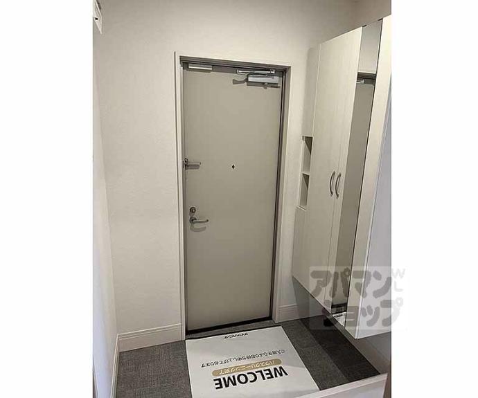 【グレイスアムール】間取