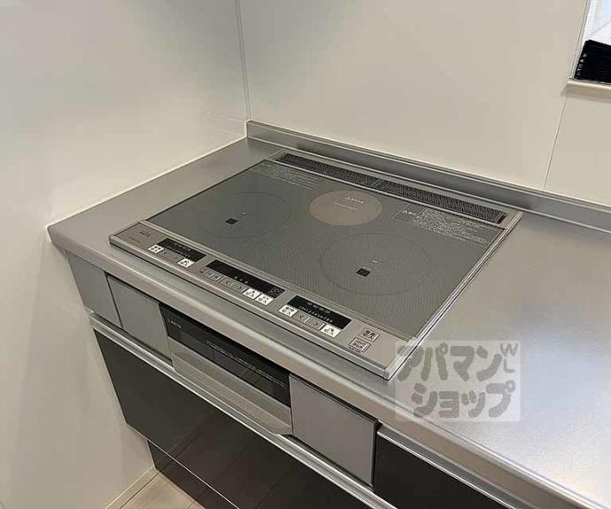 【グレイスアムール】間取