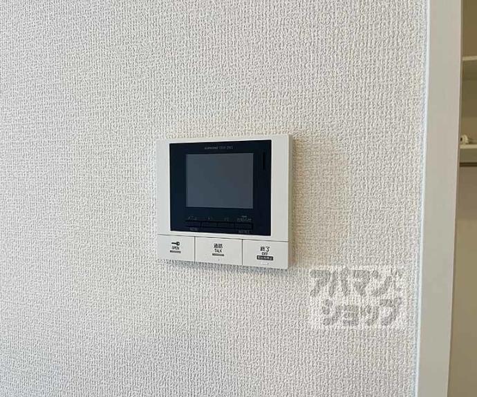 【グレイスアムール】間取