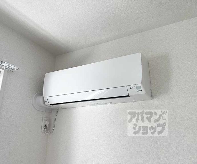 【グレイスアムール】間取