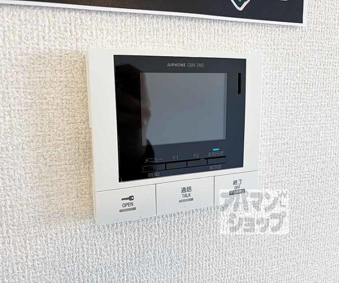 【グレイスアムール】間取