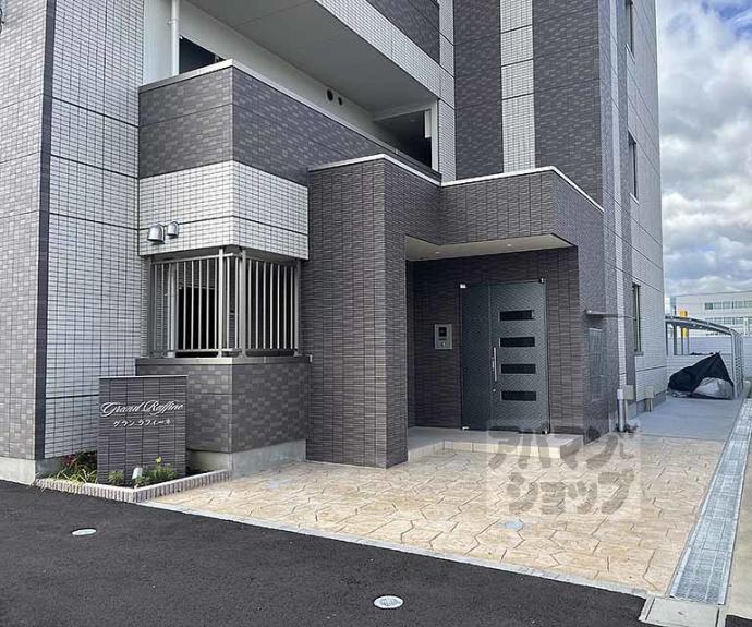 【Grand Raffine】間取