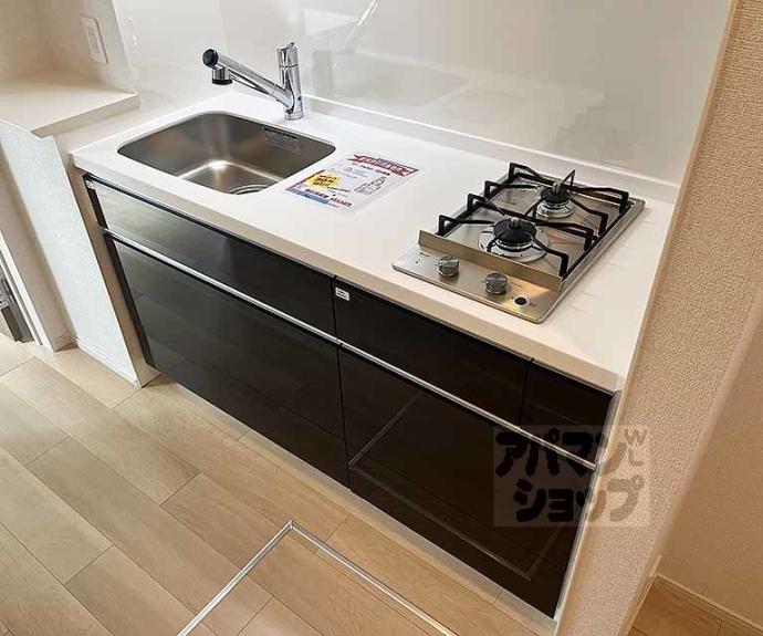 【ピノ アルデア】間取