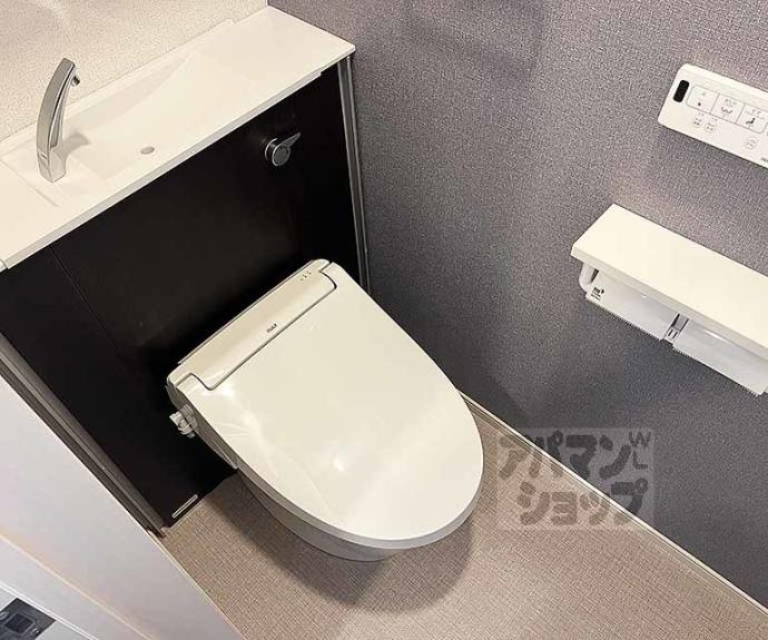 【ピノ アルデア】間取