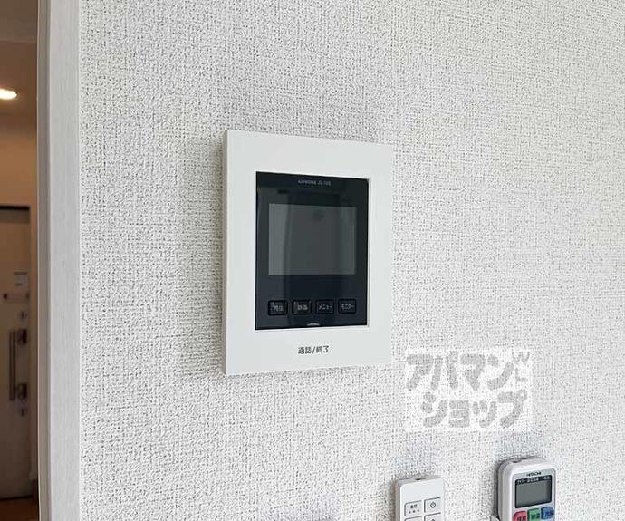 【ピノ アルデア】間取