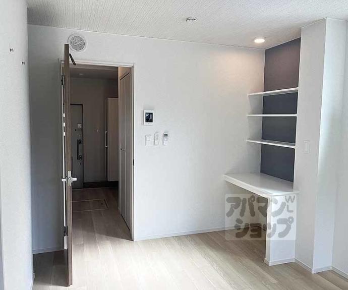 【ピノ アルデア】間取