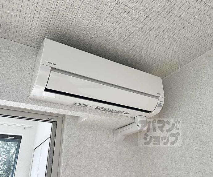 【ピノ アルデア】間取