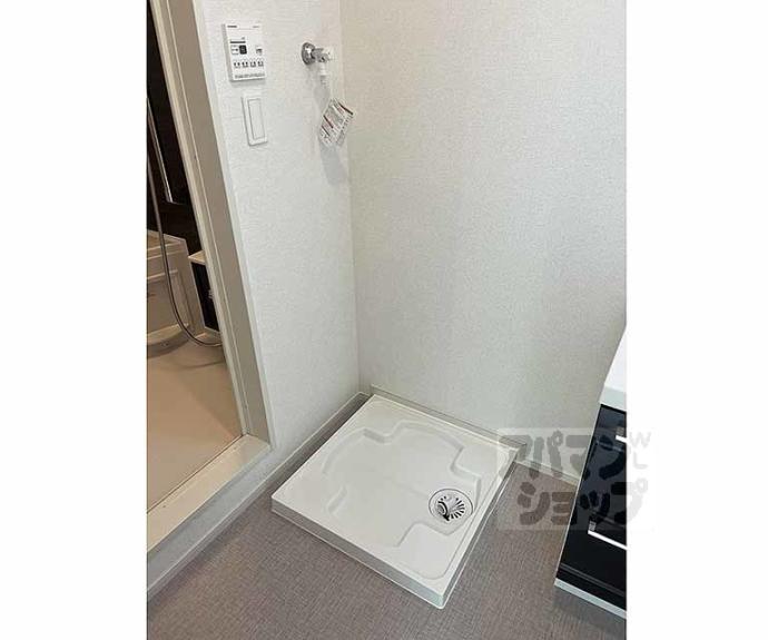 【ピノ アルデア】間取