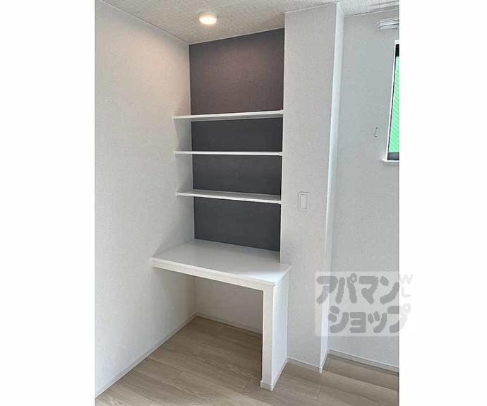 【ピノ アルデア】間取